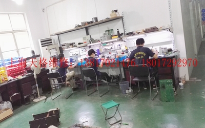 MSK050B-0600電機維修 力士樂電機編碼器定位維修