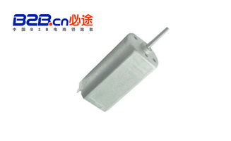 必途自營(yíng)產(chǎn)品 電動(dòng)車直流電機(jī)開(kāi)始售賣啦