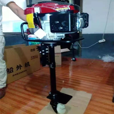 湖州市節(jié)能環(huán)保船外機(jī) 汽油四沖程宏泰機(jī)械掛槳機(jī) 大馬力釣魚船船外機(jī)