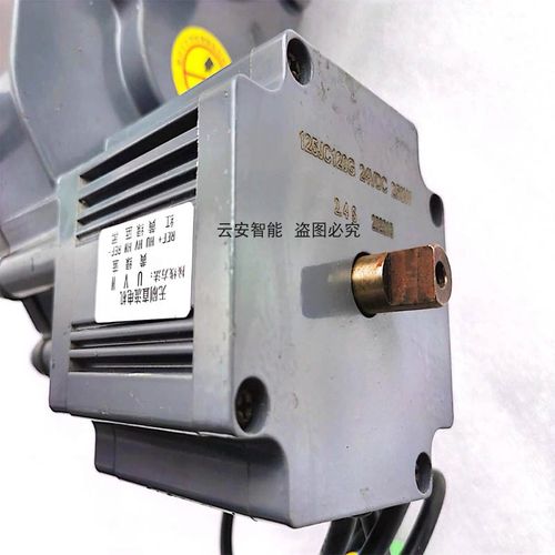 125jc 廣告道閘直流無刷電機 100jc 道閘電機道閘維修 直流dc24v - 電